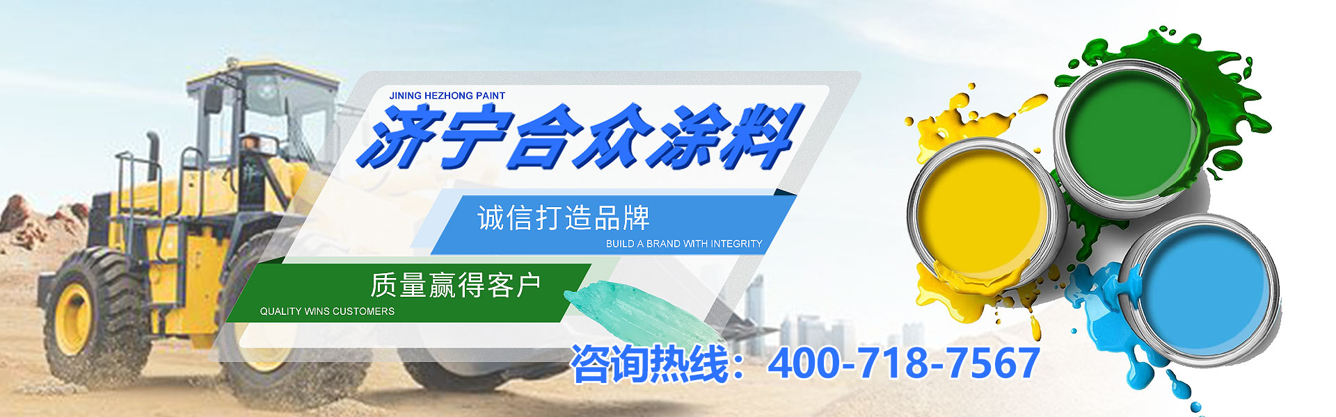桐木生態(tài)板批發(fā)